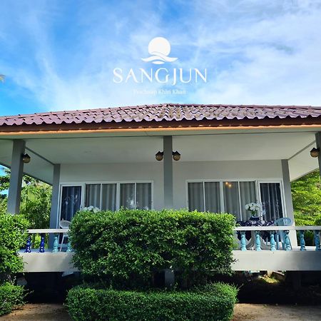 Sangjun On Beach Resort Bang Saphan Ngoại thất bức ảnh